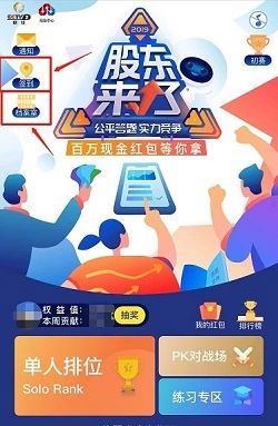 微信图片_20190515095308.jpg