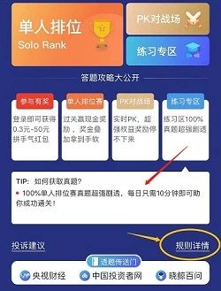微信图片_201905150953163333.jpg
