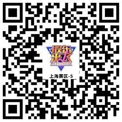 微信图片_201905150953264444.jpg
