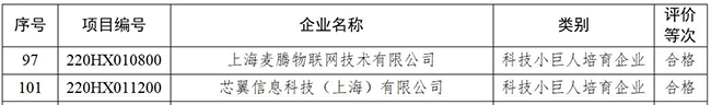 20250115232014.jpg