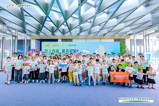 6be24e55caecd90b04ed105d231efa34.jpg 6be24e55caecd90b04ed105d231efa34.jpg
