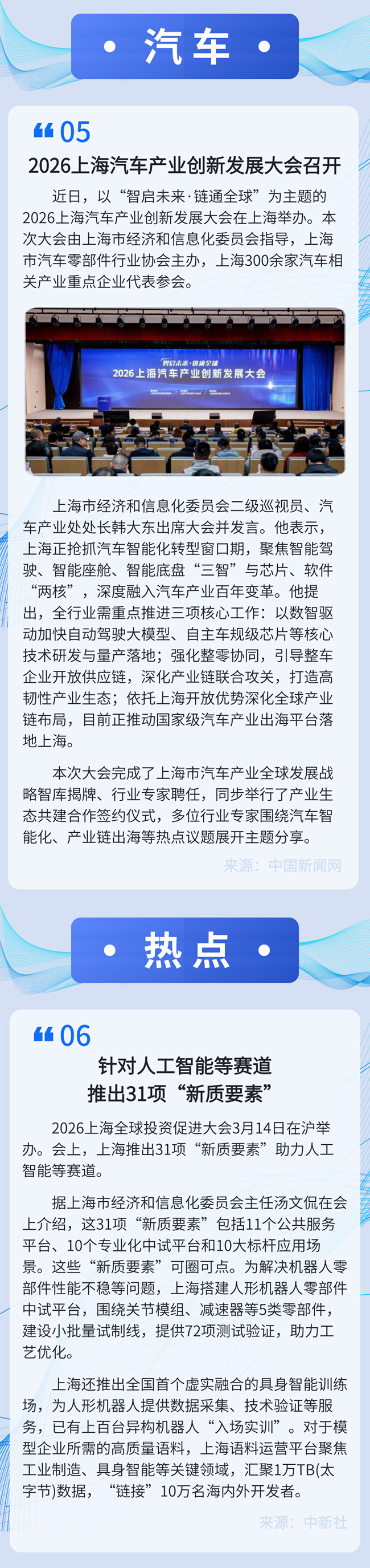 图片3-1.jpg