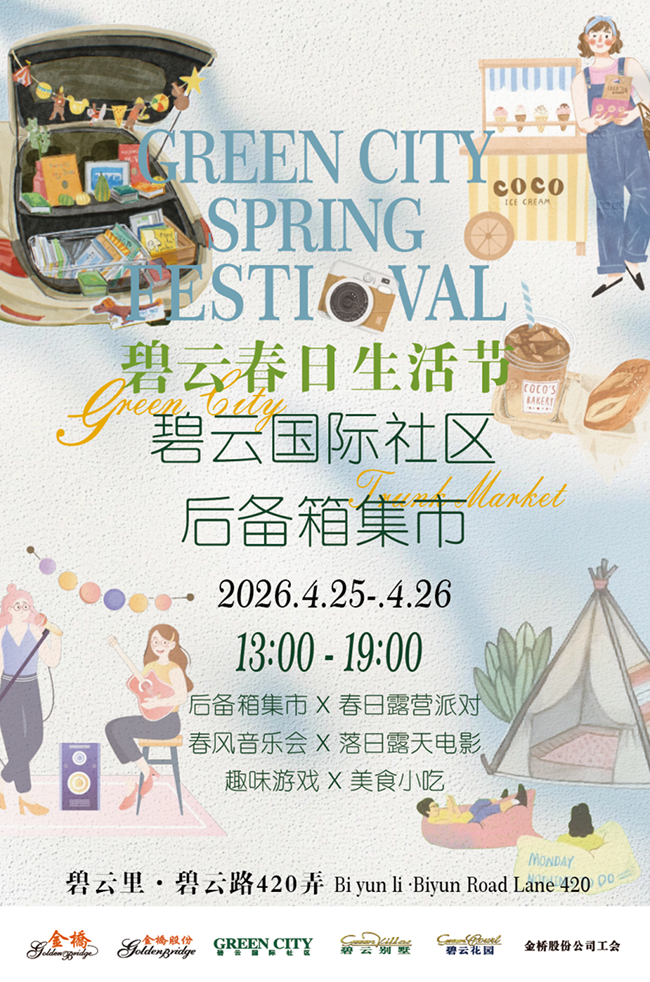 图片4 1.png 图片4 1.png