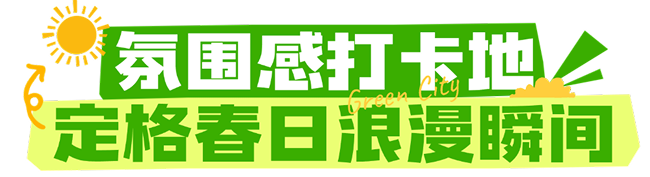 图片5 1.png 图片5 1.png