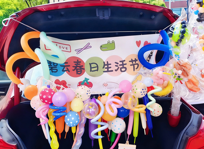 图片8 1.png 图片8 1.png