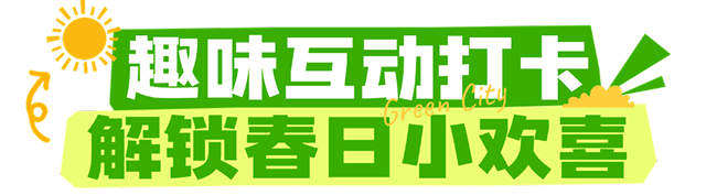 图片16 1.png 图片16 1.png