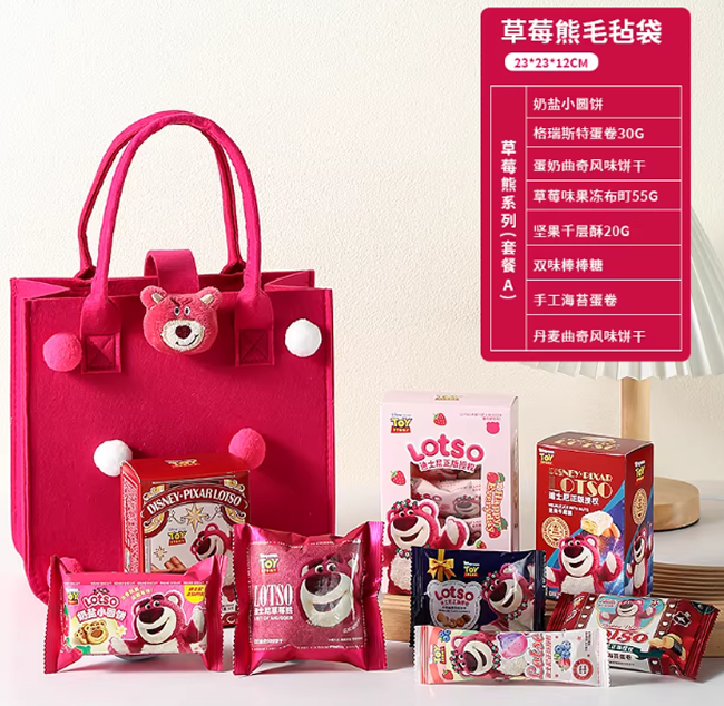 图片17 1.png 图片17 1.png