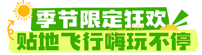 图片34 1.png 图片34 1.png