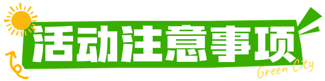 图片37 1.png 图片37 1.png