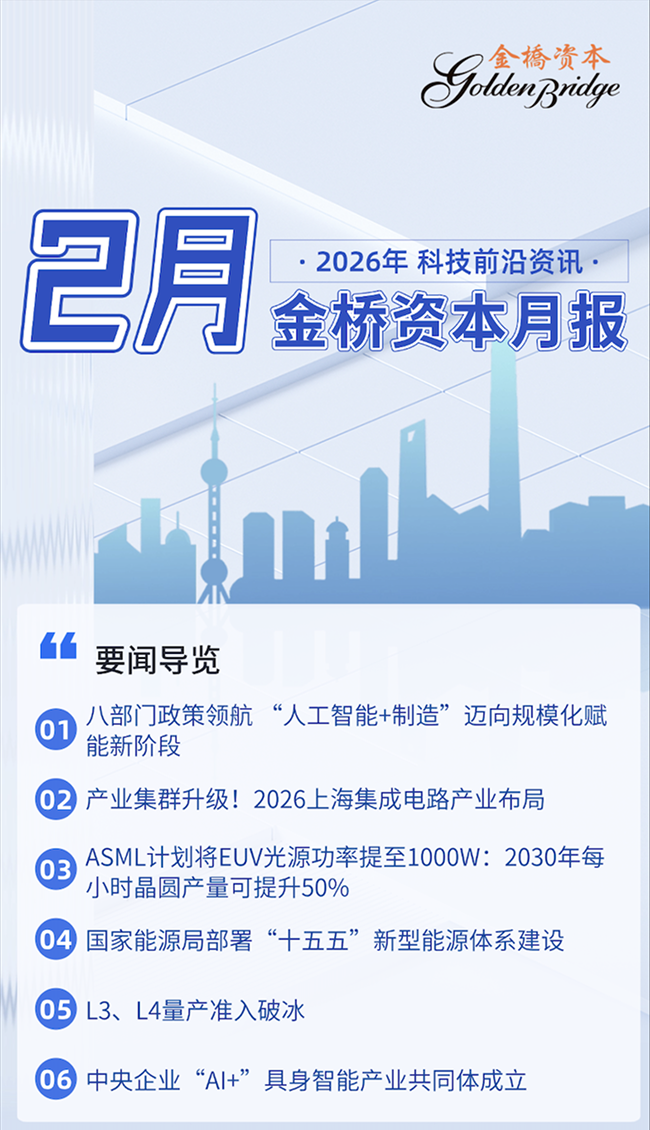 截屏2026-07-14 13.18.39 1.png