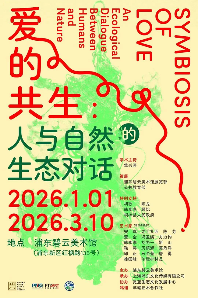1 2075006623.png
