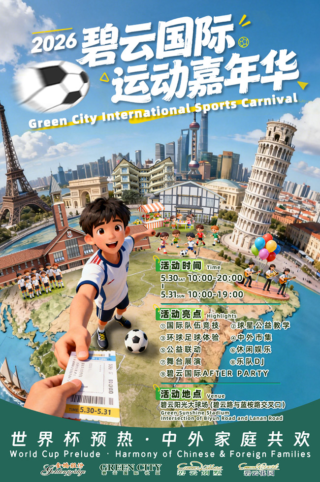 图片57-1.jpg 图片57-1.jpg