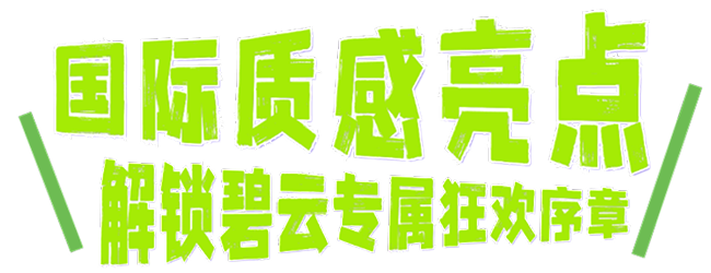 图片58 1.png 图片58 1.png