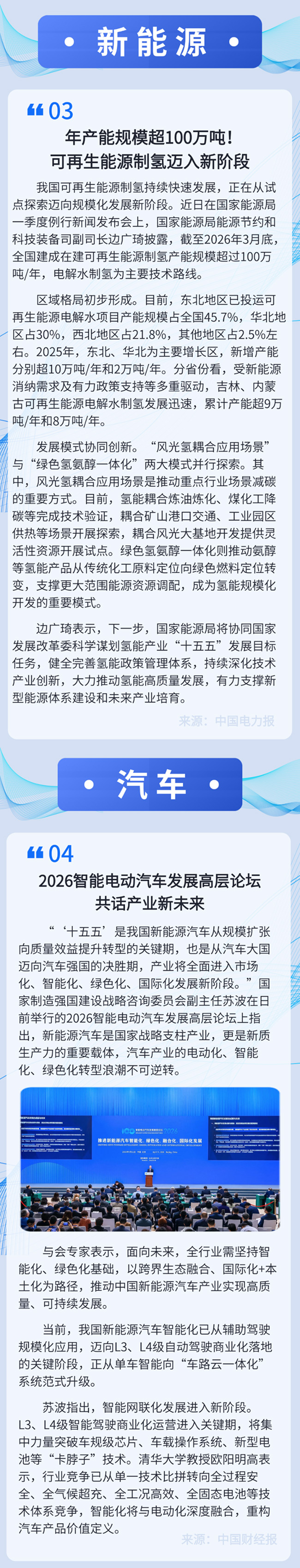 图片81-1.jpg