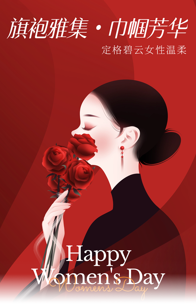 图片13 1.png 图片13 1.png
