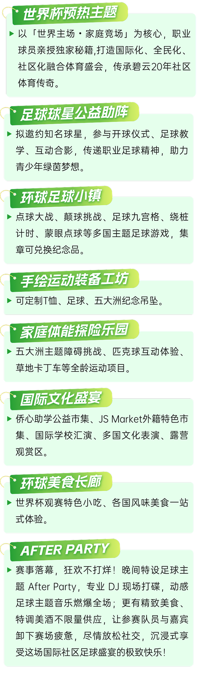 图片87 1.png 图片87 1.png