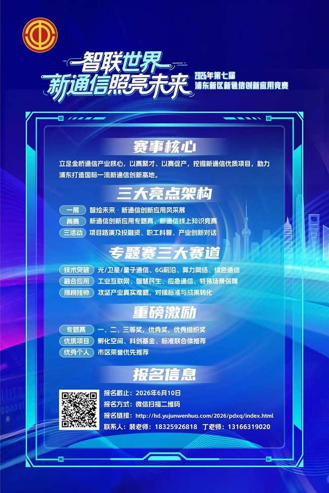 图片90 1.png 图片90 1.png