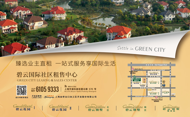 图片38 2.png 图片38 2.png