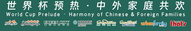 图片134 1.jpg 图片134 1.jpg