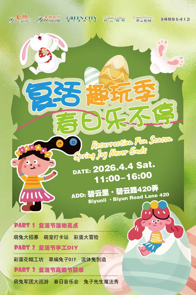 图片42 1.png 图片42 1.png