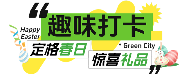 图片43 1.png 图片43 1.png