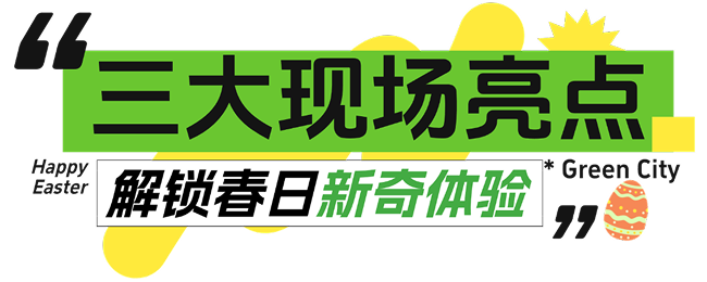 图片47 1.png 图片47 1.png