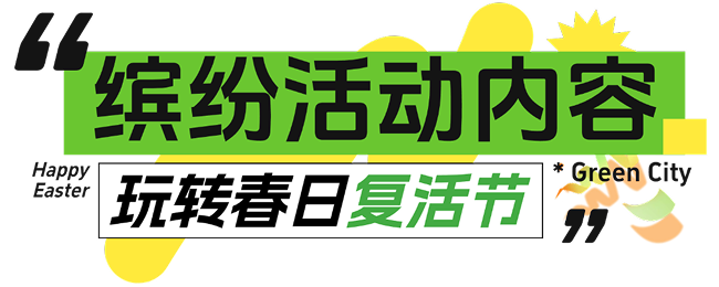 图片57 1.png 图片57 1.png
