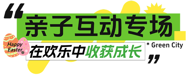 图片69 1.png 图片69 1.png