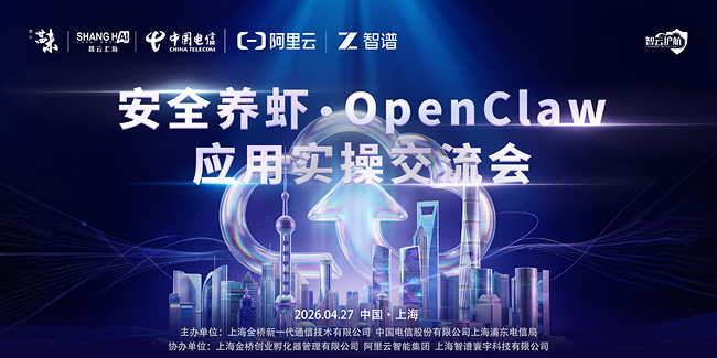 微信图片_20260427165705_84_1329 1.png 微信图片_20260427165705_84_1329 1.png