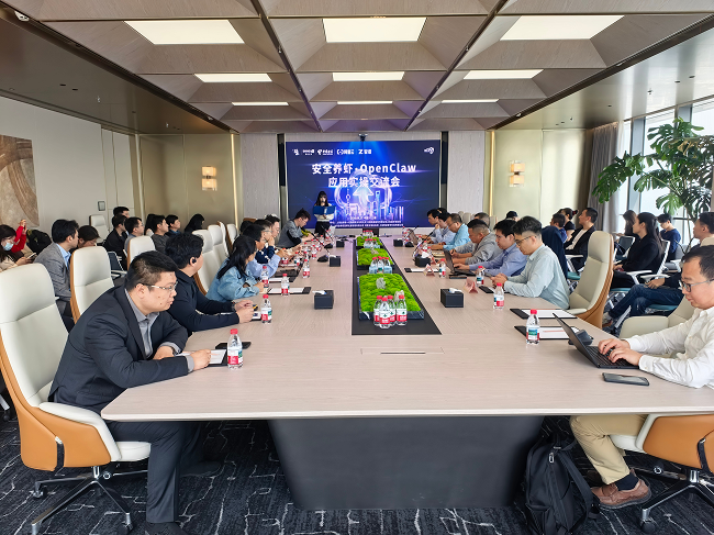 微信图片_20260427165708_89_1329 1.png 微信图片_20260427165708_89_1329 1.png
