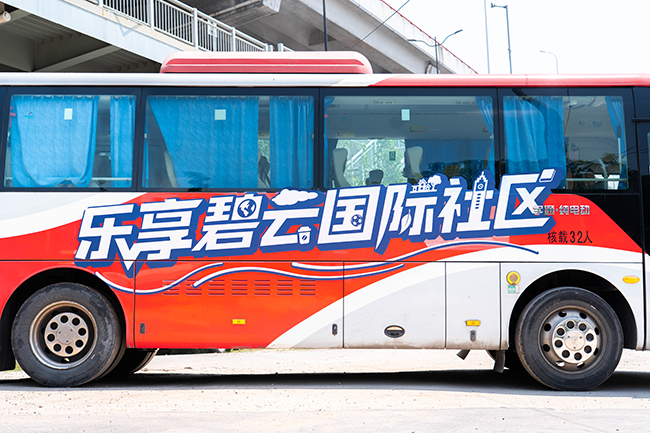 微信图片_20260603161922_90_388.jpg 微信图片_20260603161922_90_388.jpg