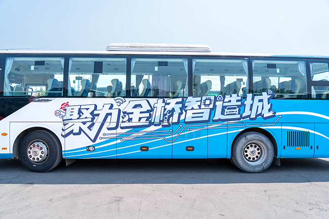 微信图片_20260603161919_87_388.jpg 微信图片_20260603161919_87_388.jpg