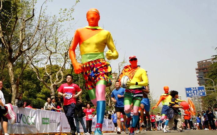 park_banner